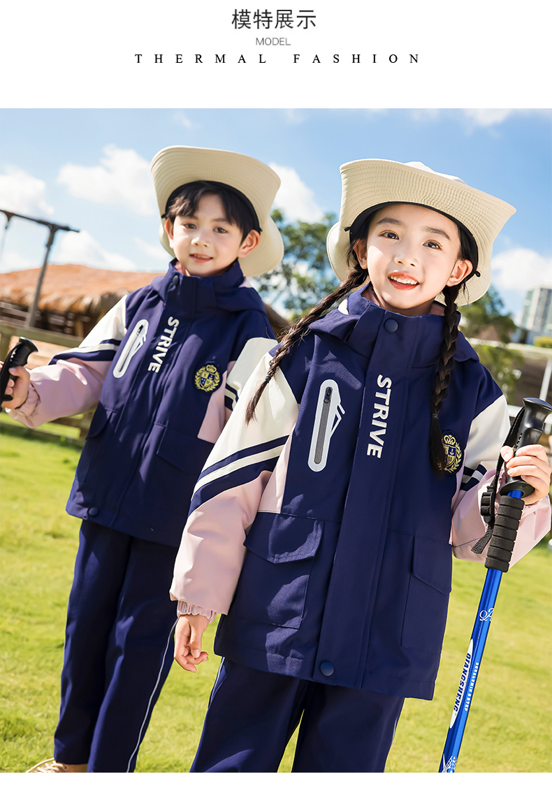 Campus style primary and secondary school students jacket three-in-one children style 215-9138 three-piece set (with label)