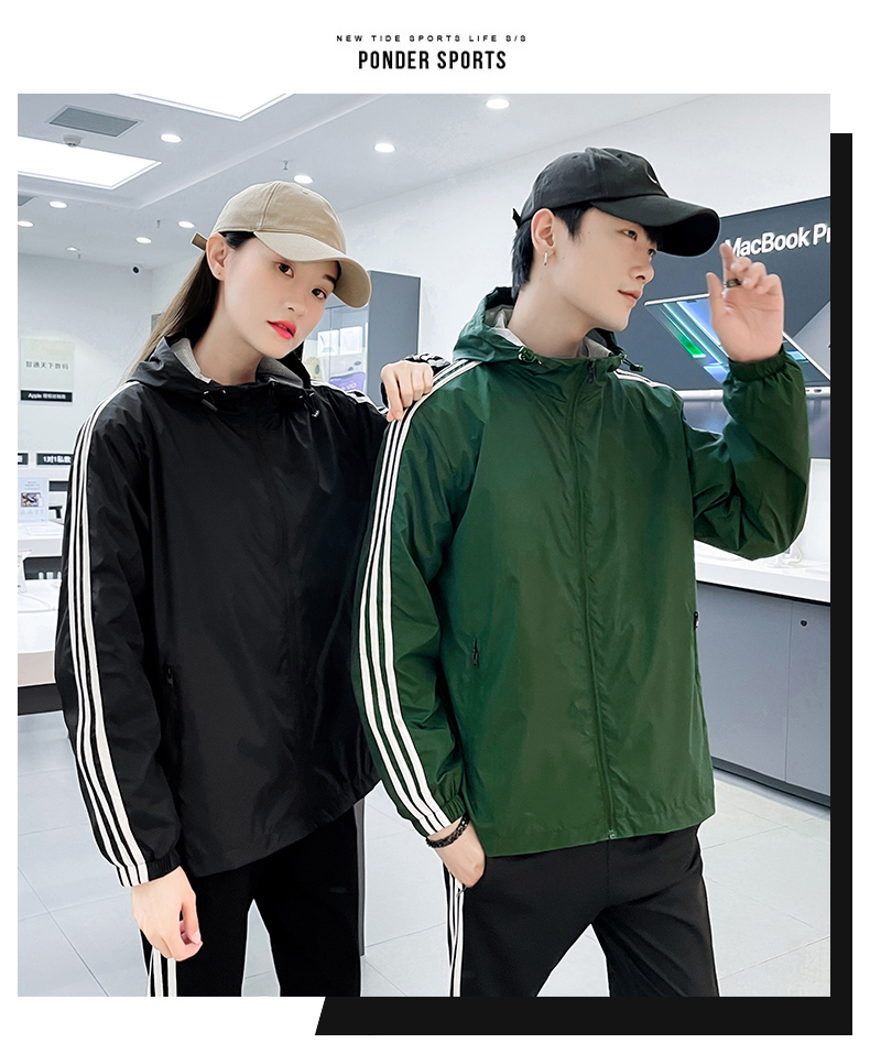 Three-bar sleeve outdoor windbreaker KG-Q2032