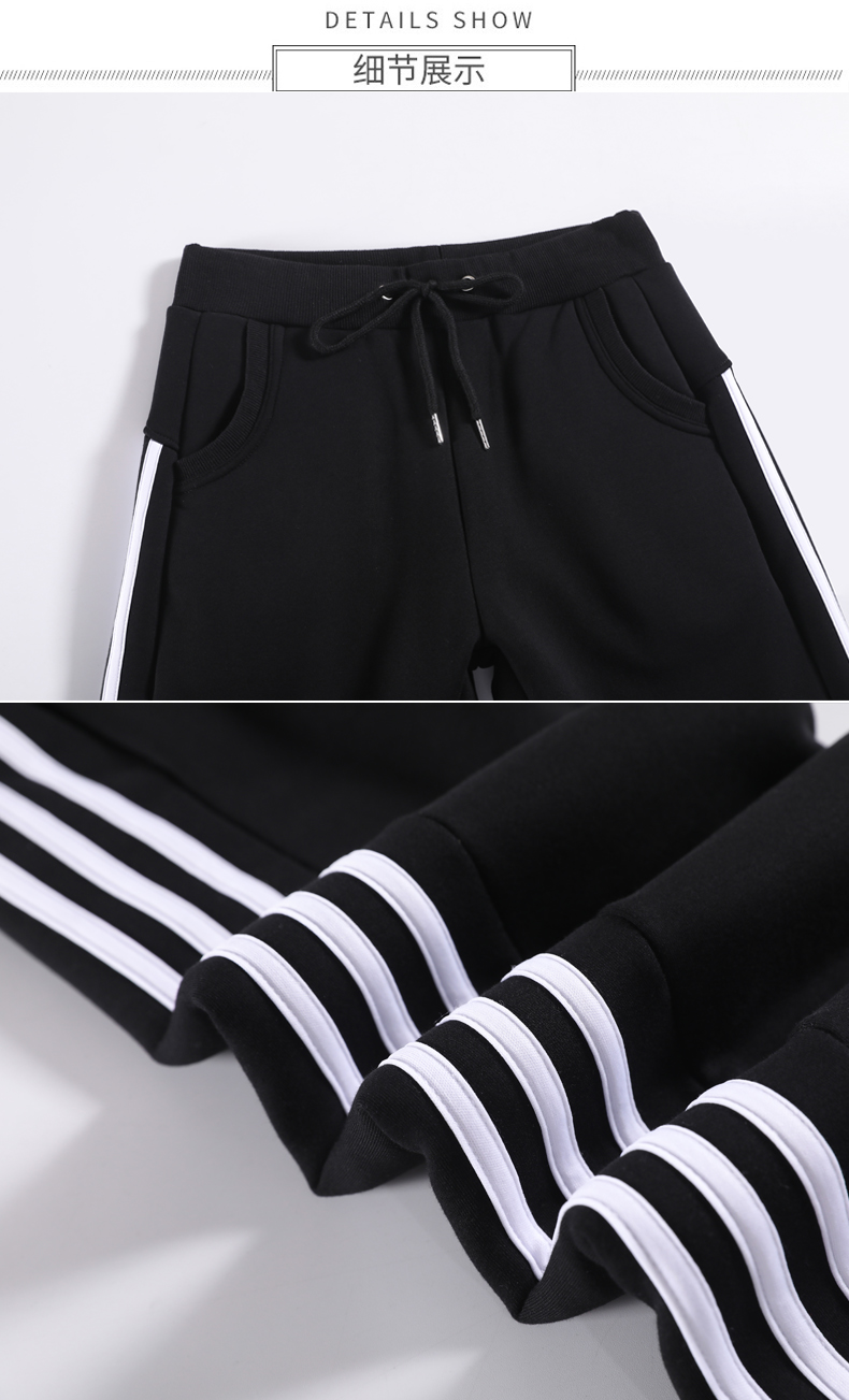 Outerwear autumn and winter straight casual drawstring sports pants for women G32-801014