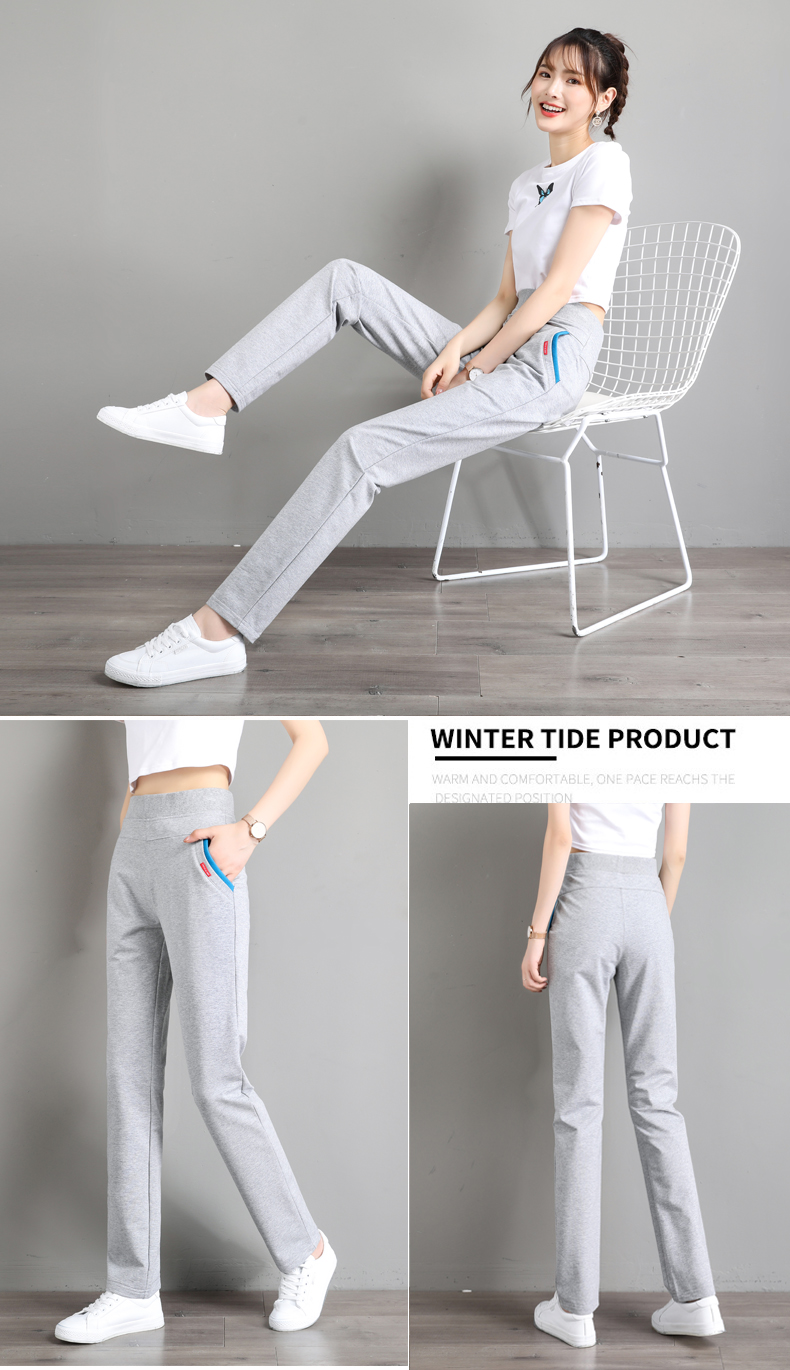 Versatile solid color casual straight pants for women G32-CR610