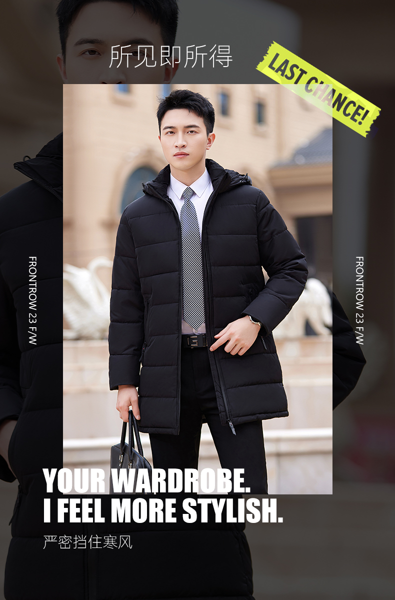 Business thick down jacket mid-length men style DY7-252A men style