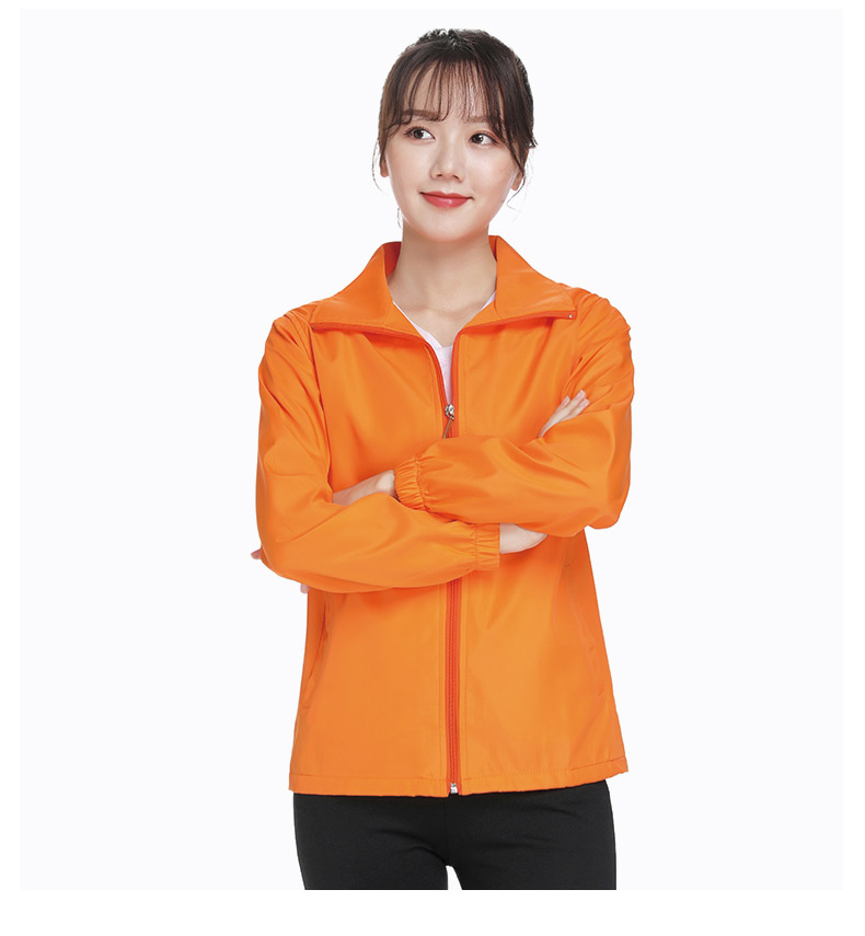 Composite peach single layer windbreaker GT3-115