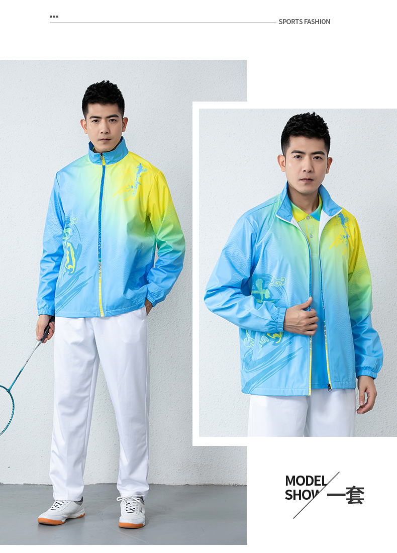 Badminton wear long sleeve sports jacket GM2-6813 women jacket