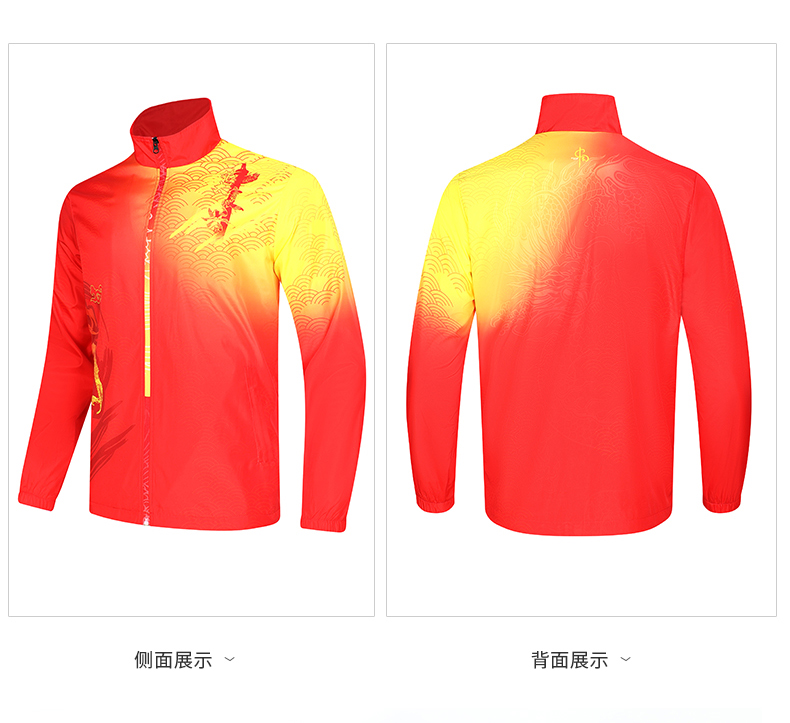 Badminton wear long sleeve sports jacket GM2-6813 women jacket