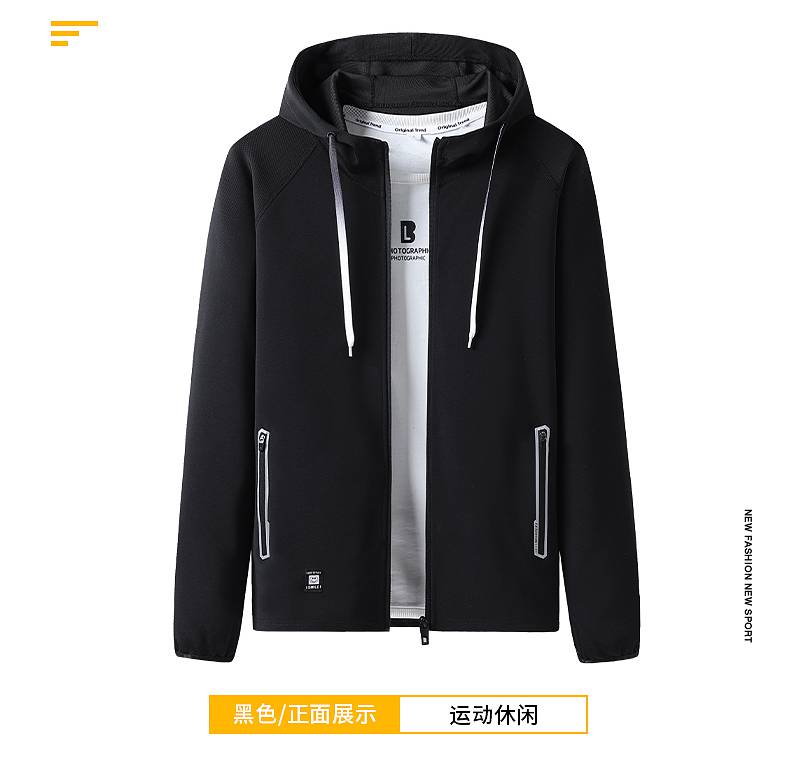 Knitted fabric casual hooded jacket KH2-73-5033 single clothing