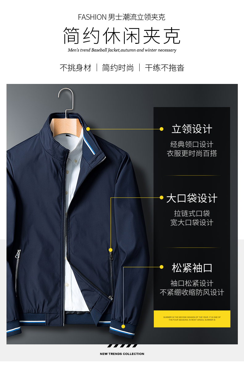 Plush and thick warm business stand collar jacket KQ1-j001