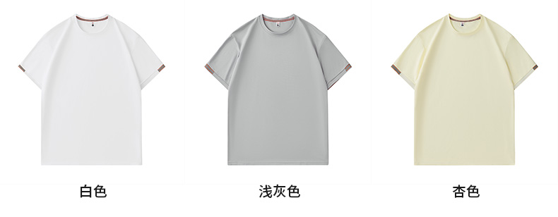 Nylon cotton round neck short sleeve T-shirt H09-H2408