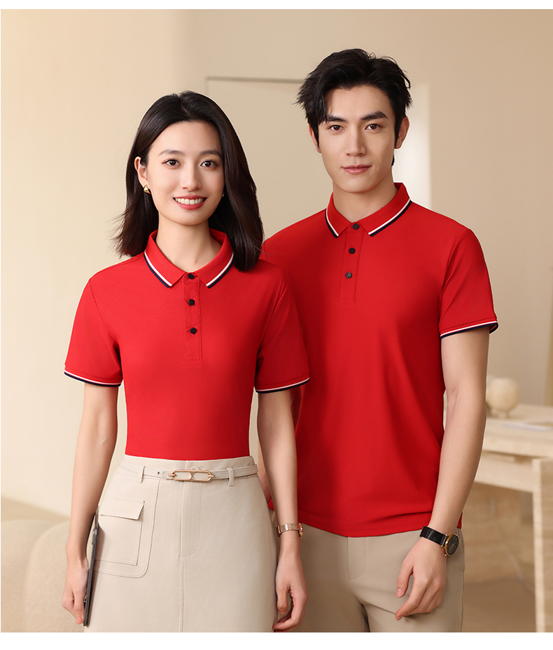 170g Zhengyang series ice silk pique lapel short-sleeved Polo shirt W07-2598