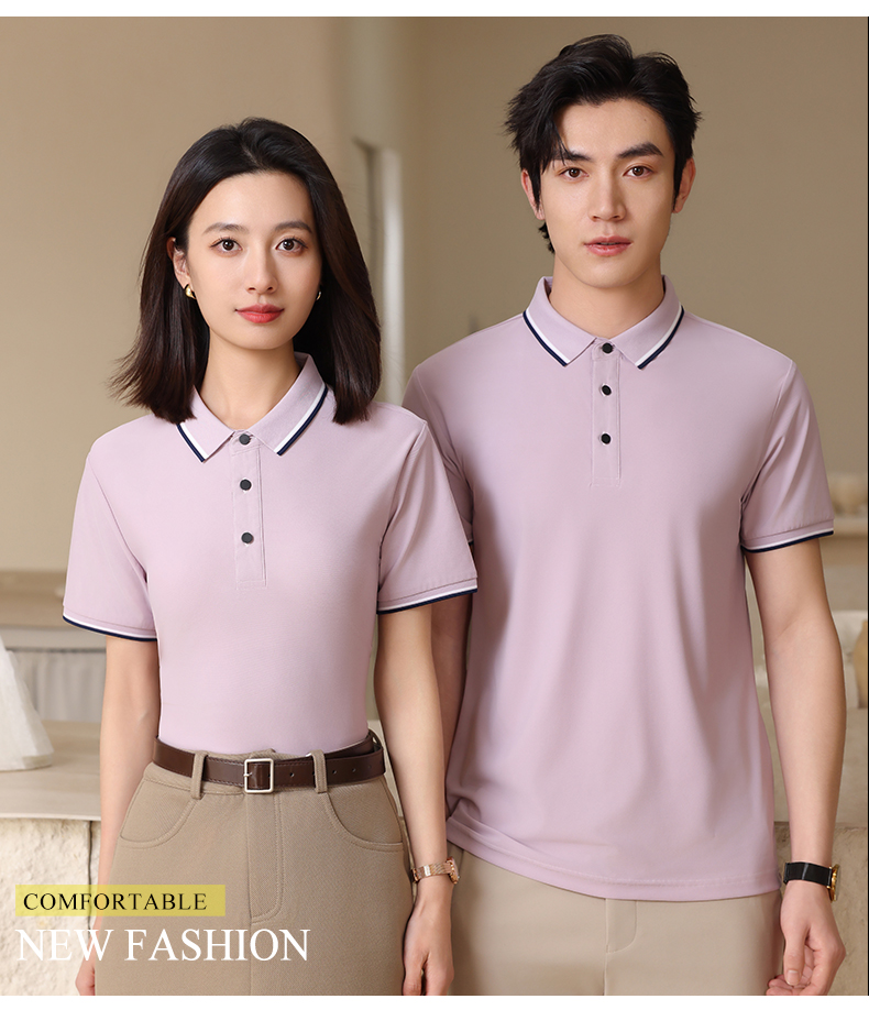 170g Zhengyang series ice silk pique lapel short-sleeved Polo shirt W07-2598