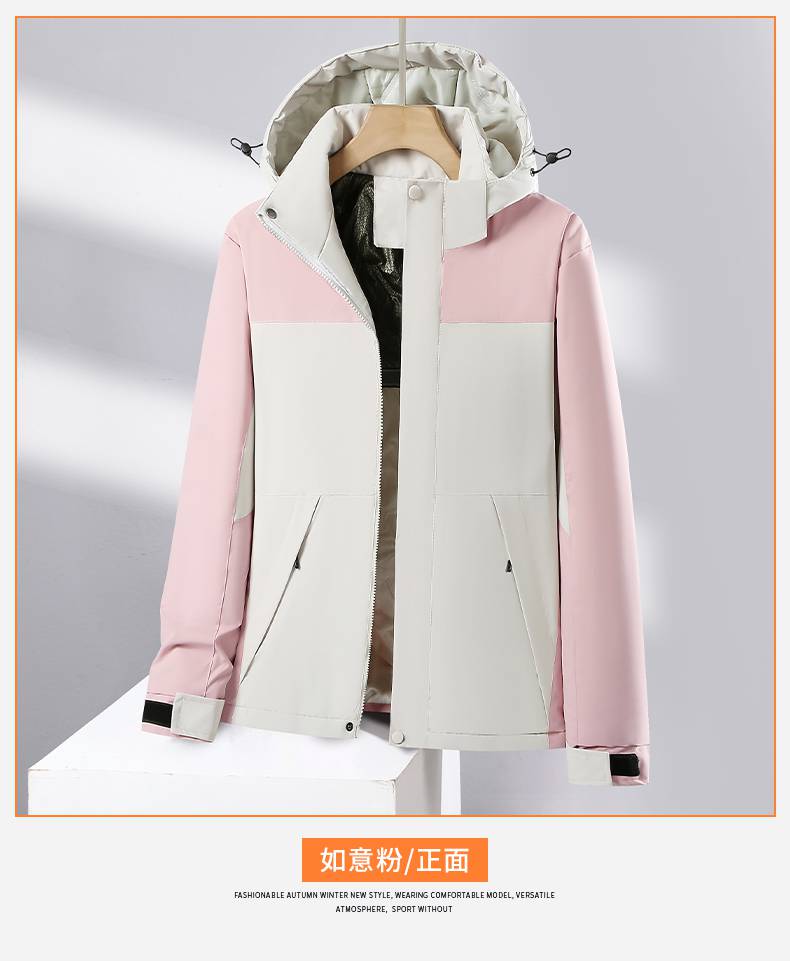 Graphene warm cotton coat KH2-24618