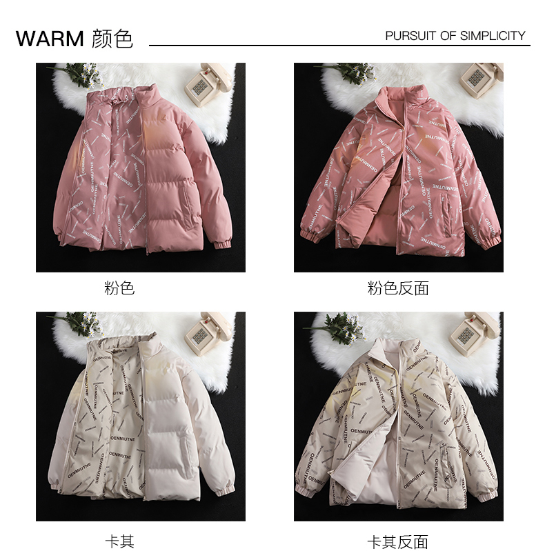 Double-sided casual sports warm cotton coat KX1-328