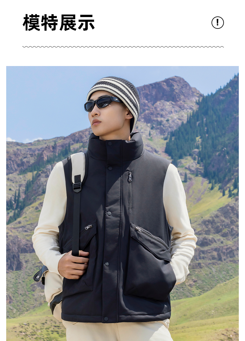 High quality business down vest H09-JX2408