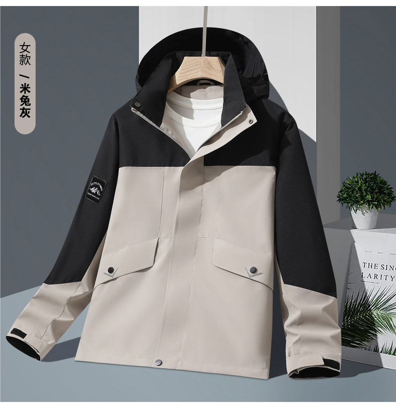 Outdoor fashion couple windproof waterproof color matching jacket KF3-2558 women