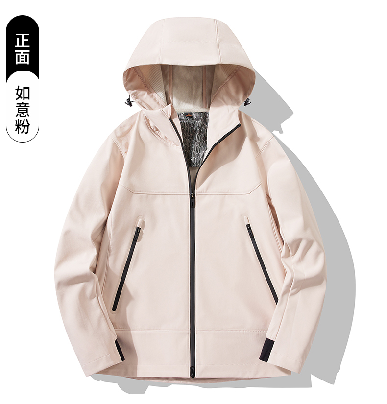 Outdoor plus fleece graphene soft shell jacket KM2-2468