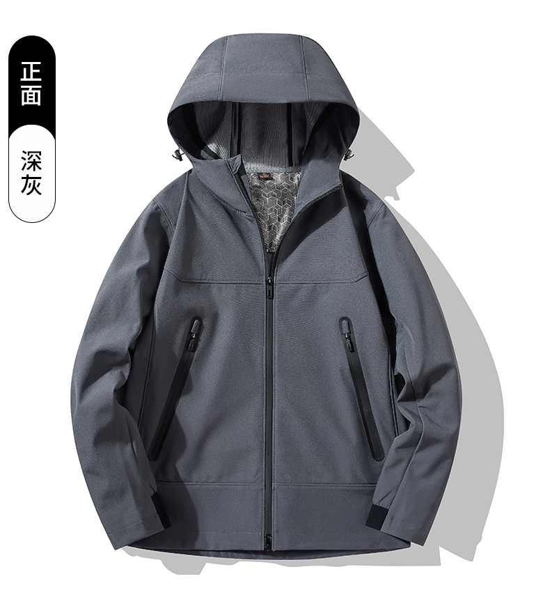 Outdoor plus fleece graphene soft shell jacket KM2-2468