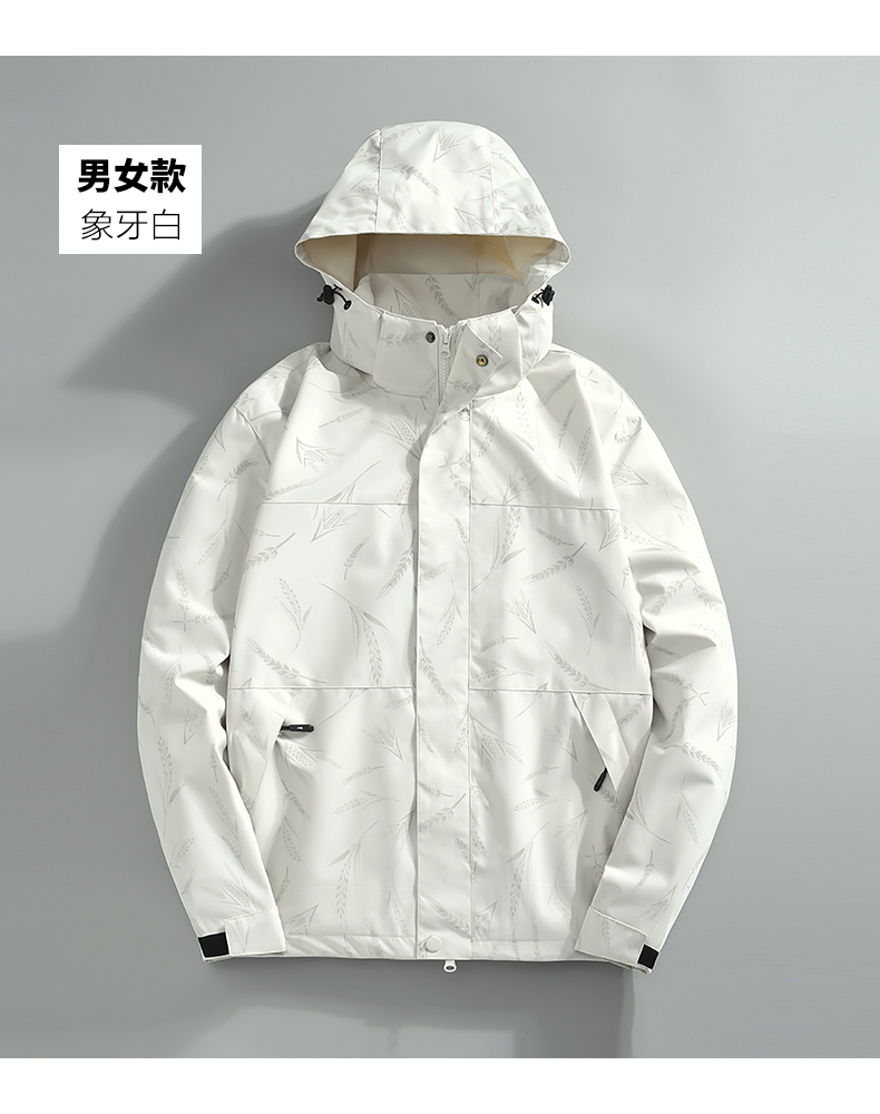 Women outdoor waterproof single-layer jacket KM2-6177