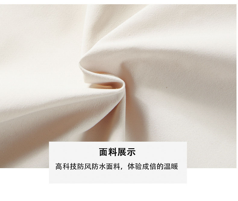 Casual warm fleece liner three-in-one jacket for men KM2-9999-1