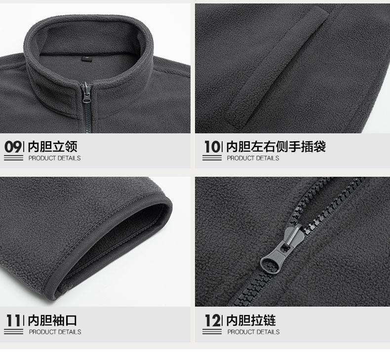 Three-in-one two-piece polar fleece liner business jacket GJ25-F5113