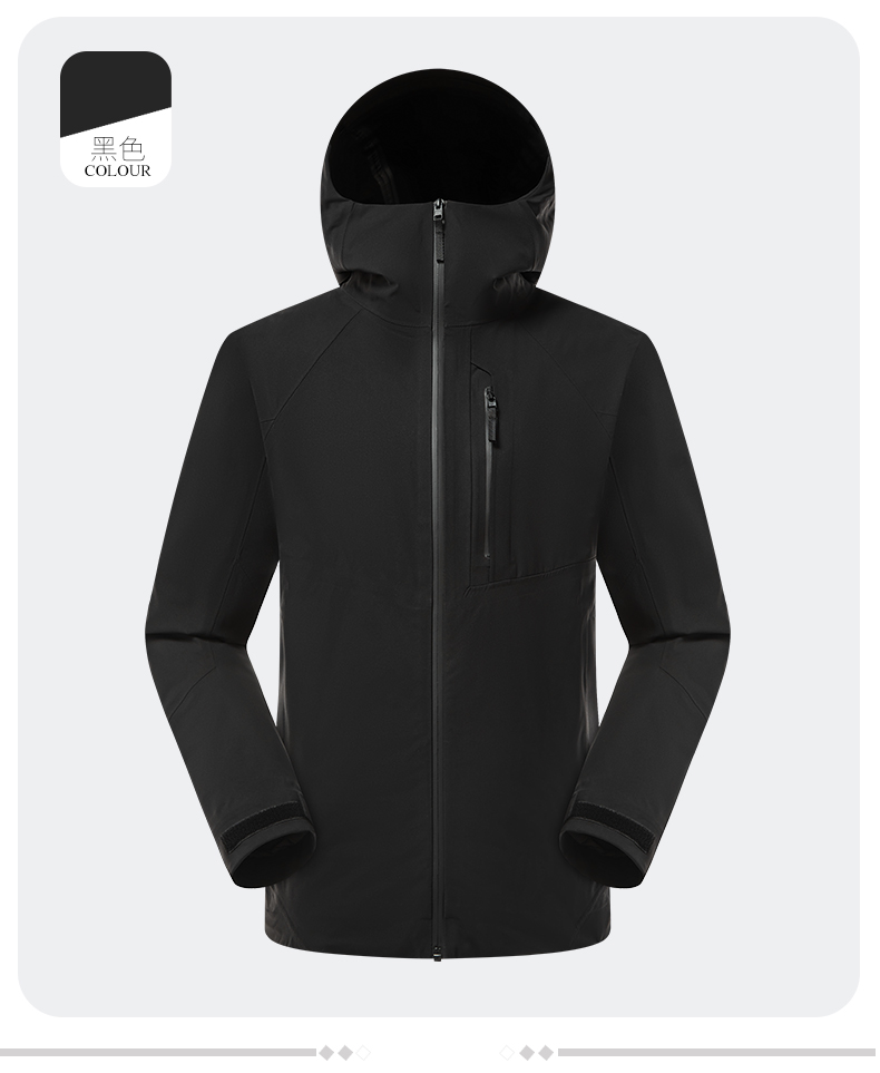 Full heat and wind three-proof single-layer jacket KL3-2512