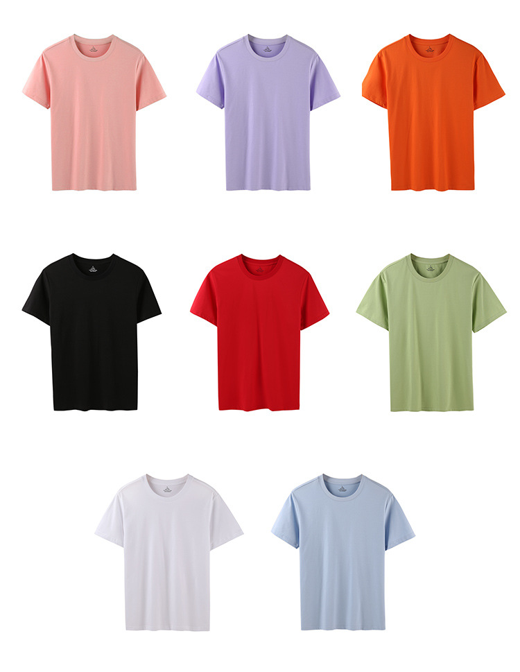 New solid color T-shirt couple summer loose round neck bottoming shirt BC10-ice oxygen cotton T-shirt 200g