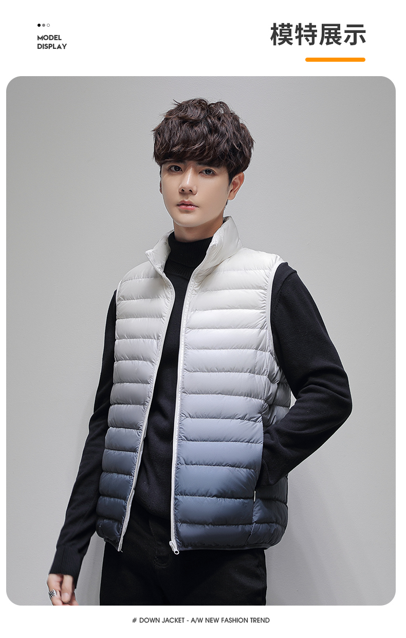 Gradient stand collar down vest KN2-82205