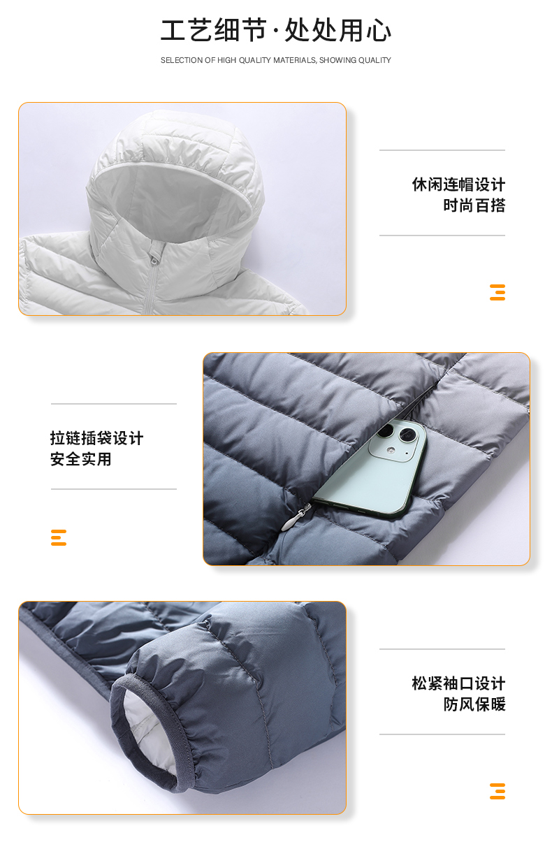 Personalized gradient hooded down jacket KN2-82207