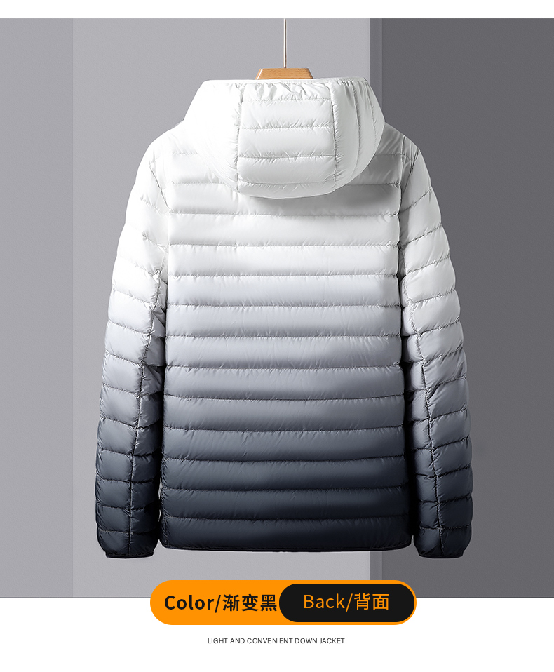 Personalized gradient hooded down jacket KN2-82207