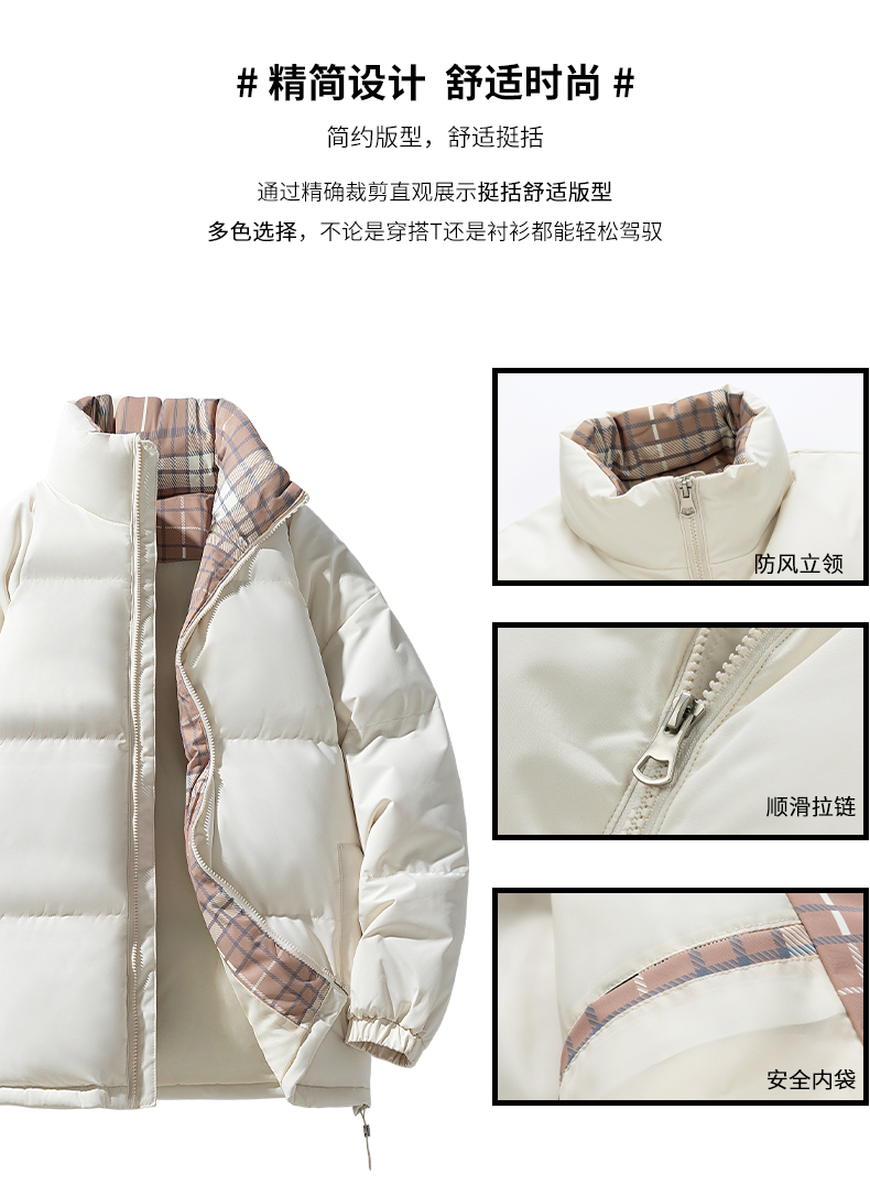 Warm cotton jacket KN2-MY5555