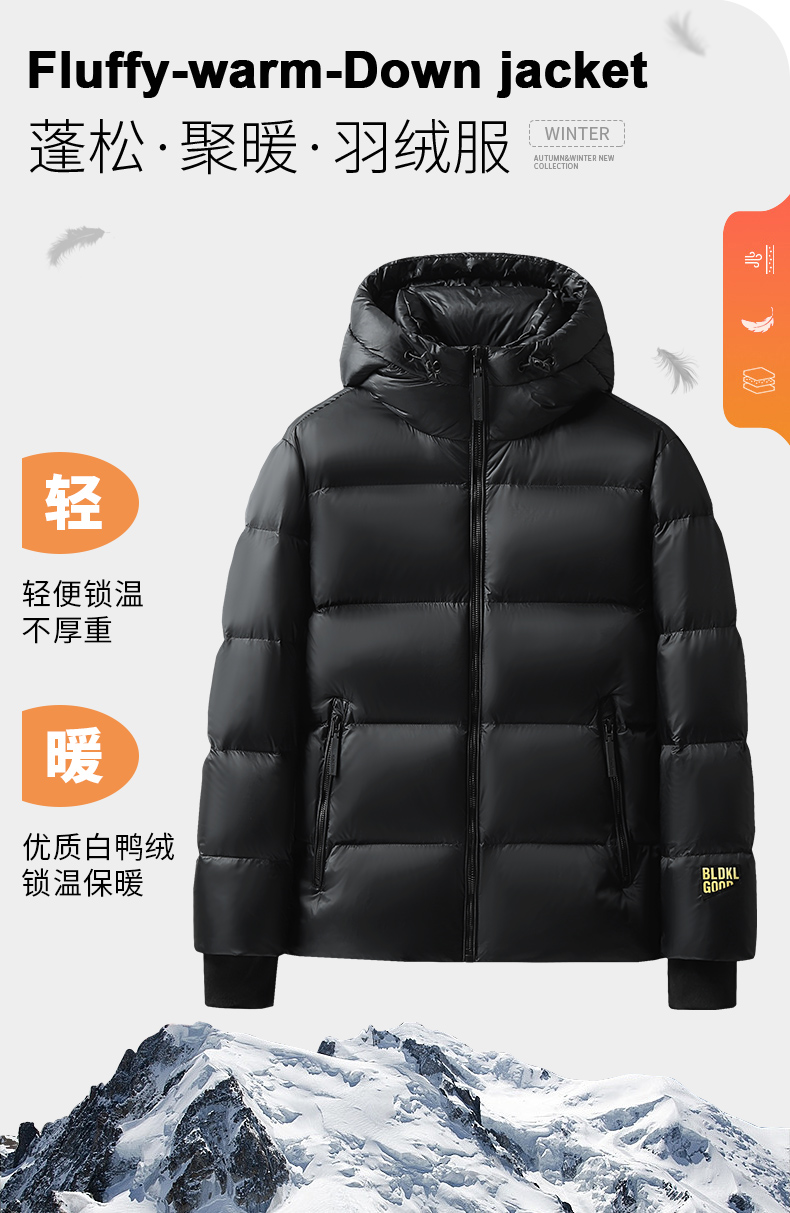 New l hooded warm down jacket KN2-YR681