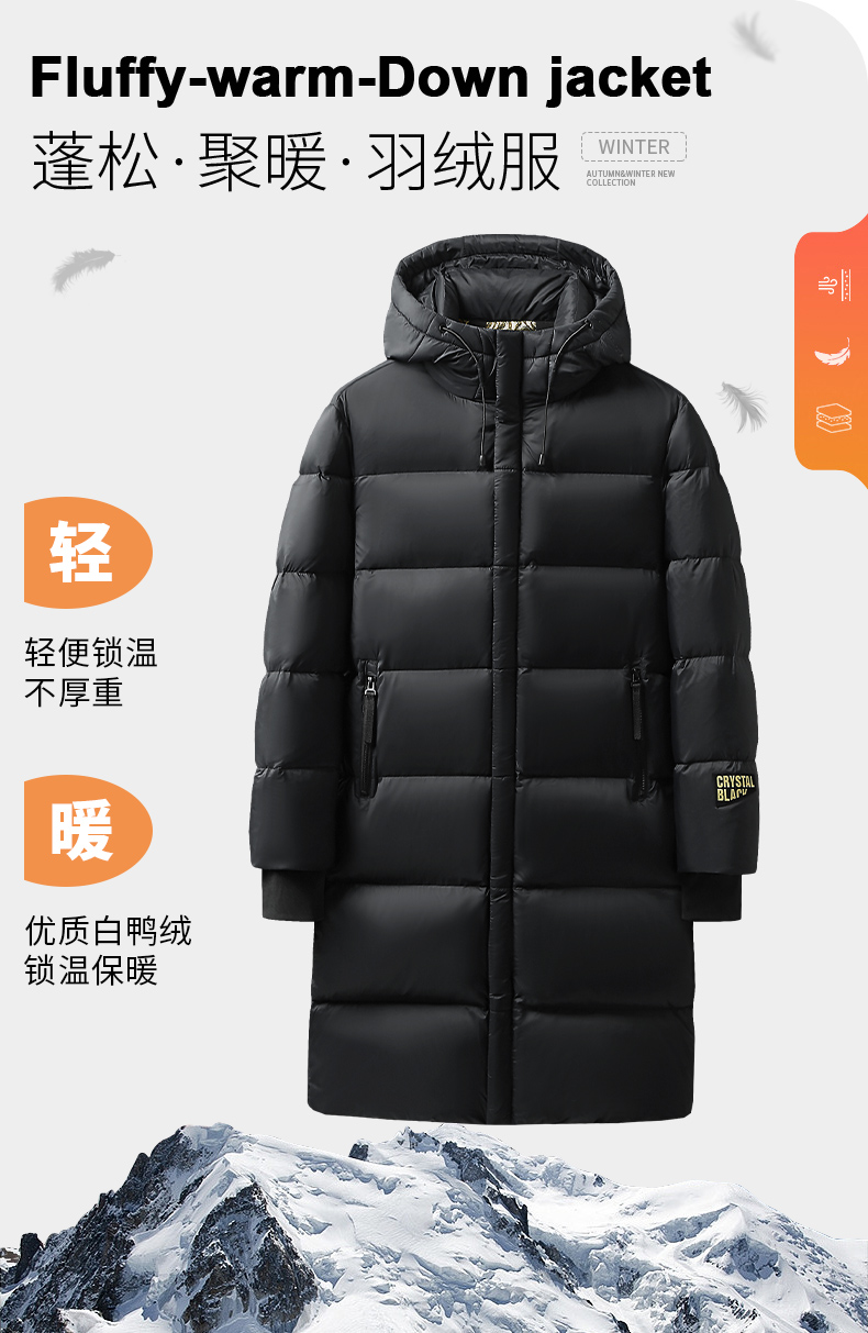 Mid-length hooded warm down jacket KN2-YR682D