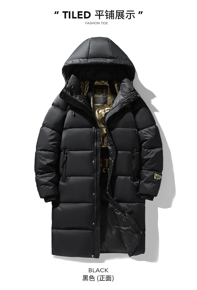 Mid-length hooded warm down jacket KN2-YR682D