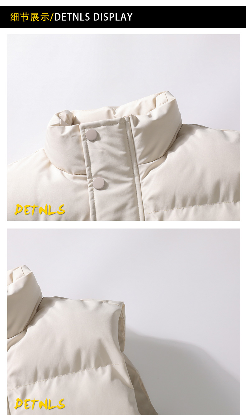 Solid color warm cotton vest KN1-908