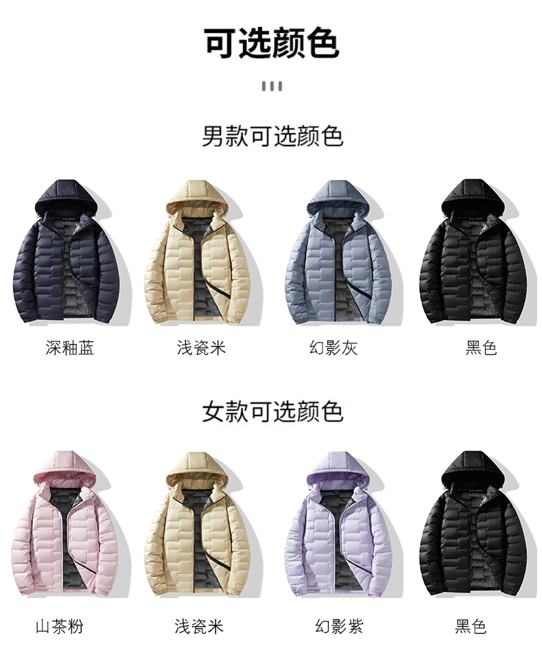 Graphene hooded warm down jacket for women KW1-2479