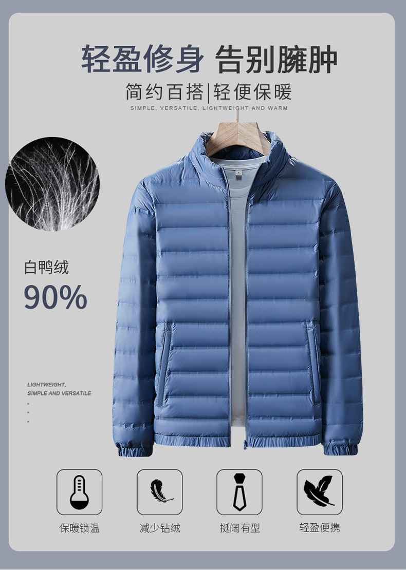 Outdoor windproof warm down jacket for women KW1-3335