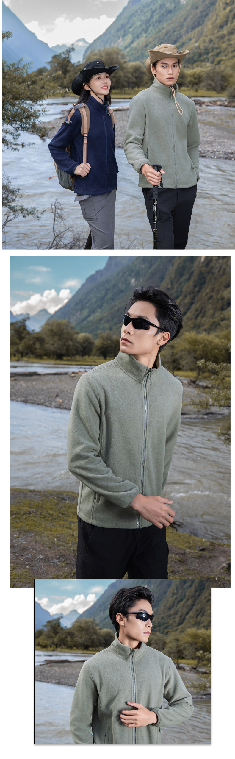 Fluffy warm fleece jacket for men KG2-5521