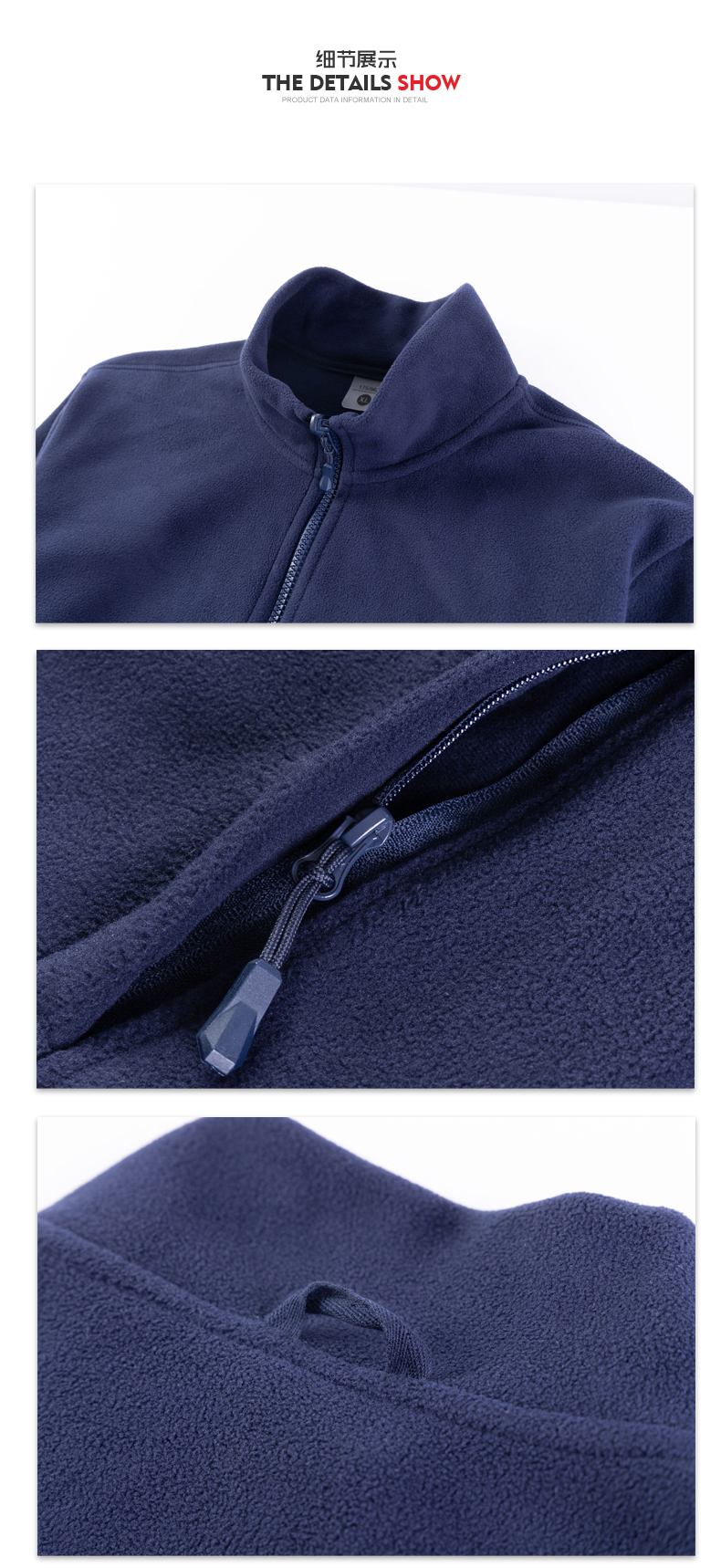 Fluffy warm fleece jacket for men KG2-5521