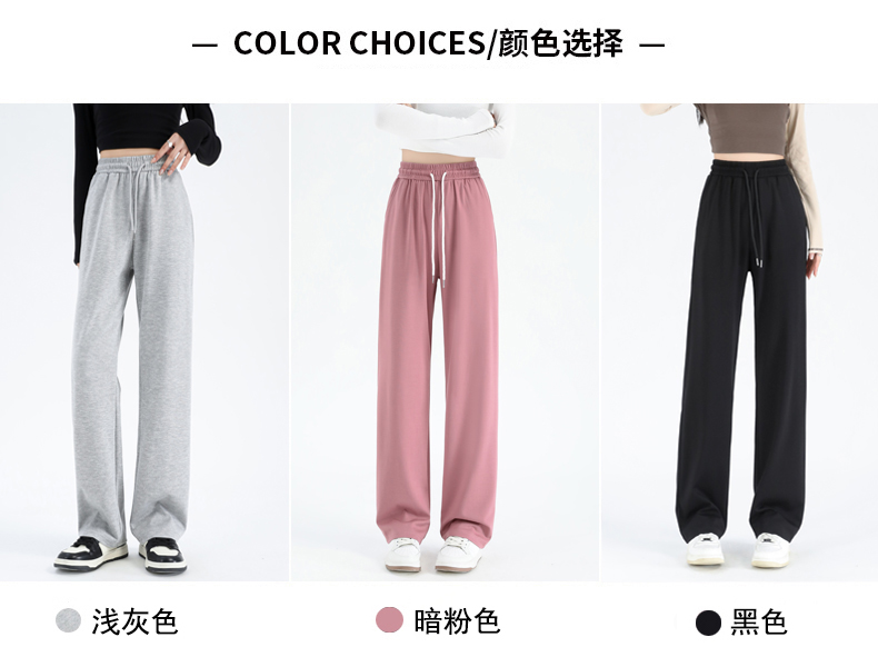 Spring and autumn high waist casual loose slim wide leg pants G32-1301