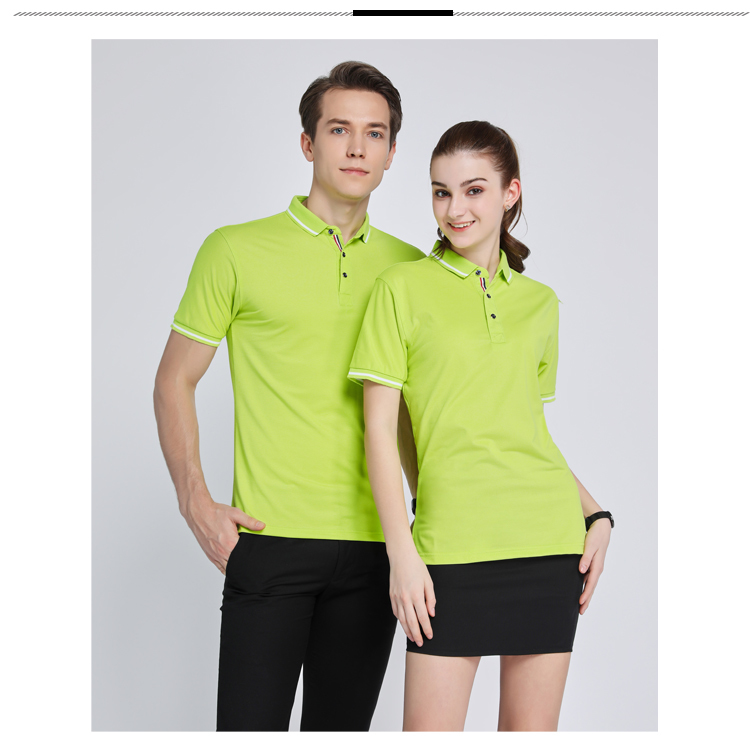 210g ice silk cotton thread solid color short sleeve POLO shirt for men and women GJ2-968