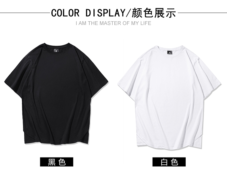 Pure cotton high street high slit five-point sleeve T-shirt universal style GT4-B05