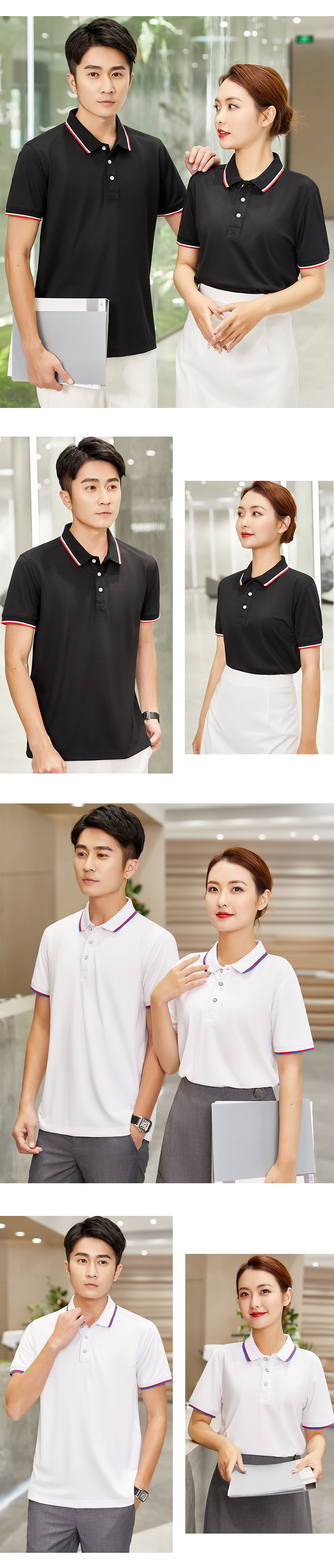 200g32 combed compact spinning lapel short sleeve POLO shirt universal GJ12-1699