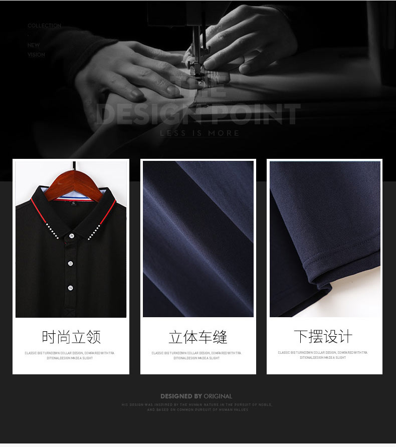 180g ice ion mercerized cotton lapel short-sleeved POLO shirt for men and women F2-9018