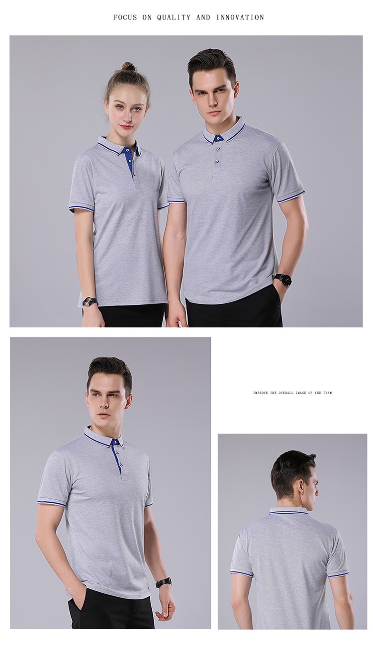 200g siro blended combed yarn short sleeve lapel POLO shirt universal style SNS-1878 short