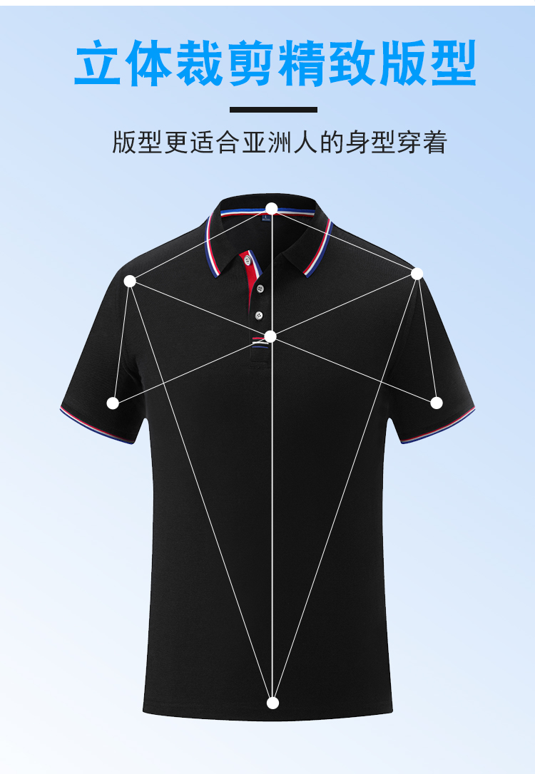 210g cupro-ammonia lapel short-sleeved POLO shirt for women GJ21-JW9908