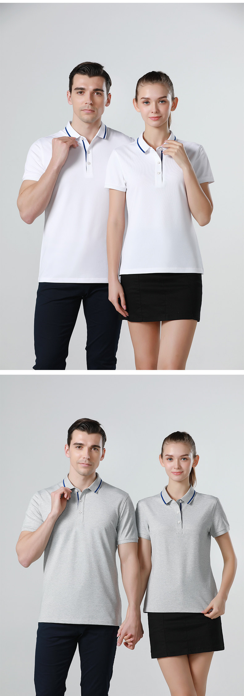 190g ice silk cotton color matching lapel short-sleeved Polo shirt general style 72-2157