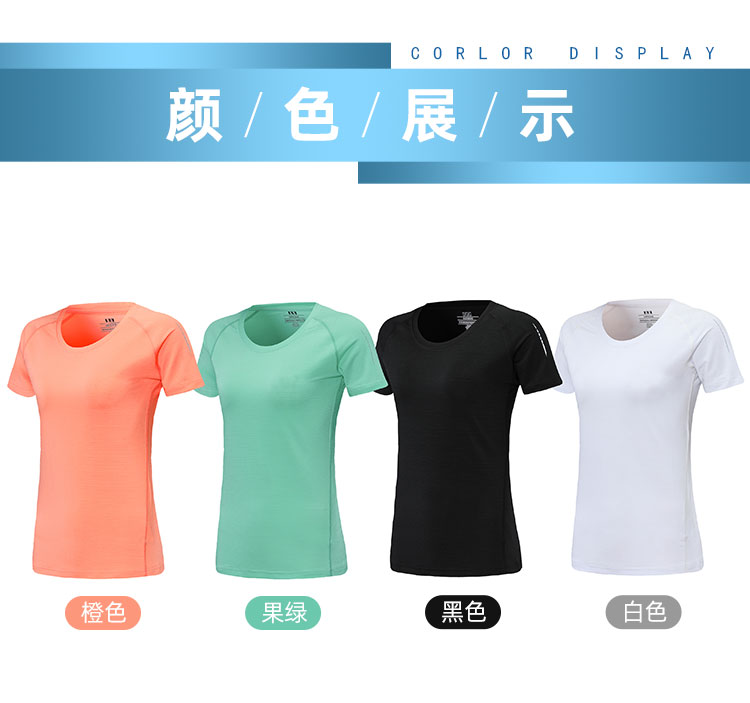 Crystal silk round neck short-sleeved T-shirt G19-LT0501 female