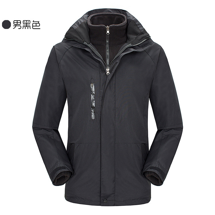 Multifunctional outdoor leisure cold-keeping warm three-in-one two-piece jacket Z11-1825