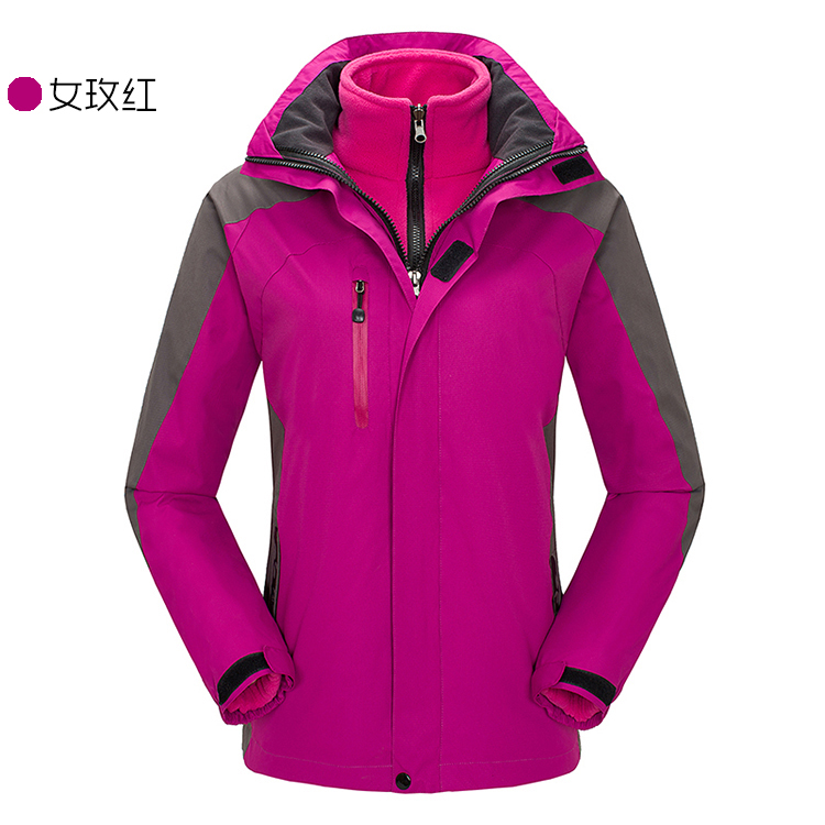 Multifunctional outdoor leisure cold-keeping warm three-in-one two-piece jacket Z11-1825