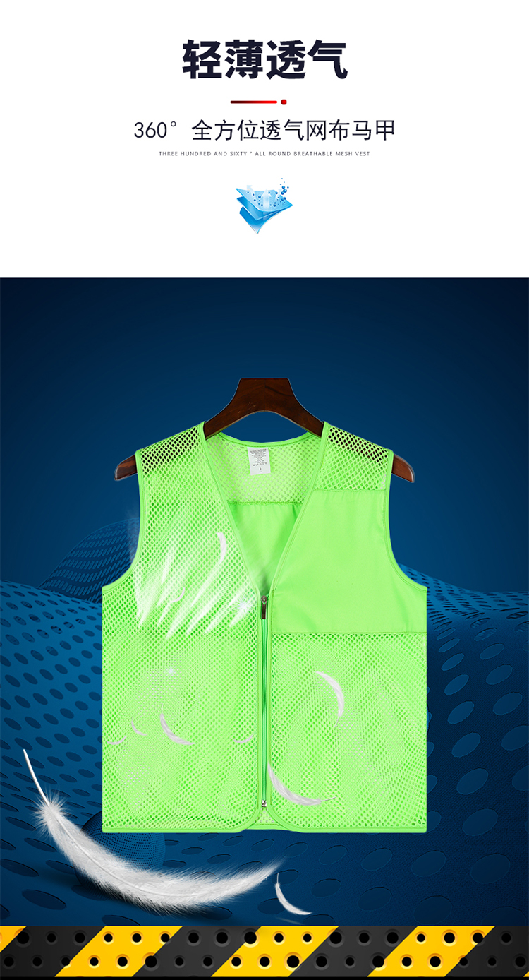 Hollow breathable bagless single-sided cloth fishing net vest universal style GJ14-VM023A