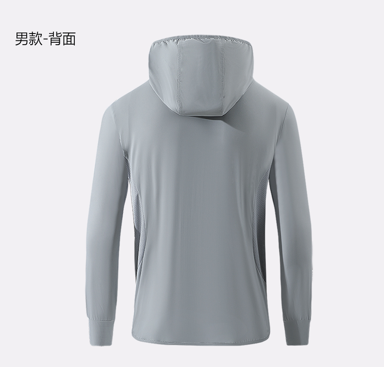 Ice silk breathable light skin couple sun protection clothing female KE-1306 female