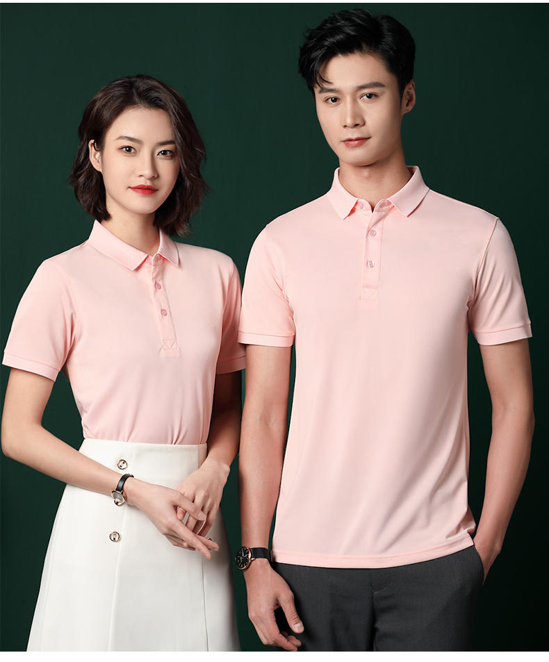 200g Meilingge solid color lapel POLO shirt universal S02-7216